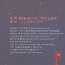 젊은이들잡화점 이미지