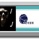 알짱 - 서구 도안북로118번길 86 | 알짱