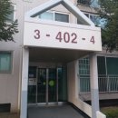 동탄원천로915번길 이미지