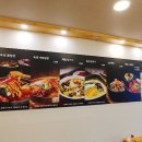 고메밀면마 이미지