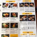 원탑비어