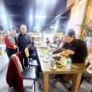 백로 경로당 이미지