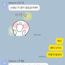 대우베스트프라자 대우프라자 | [공지] 디플리 영어학원 2025 여름 시간표 안내
