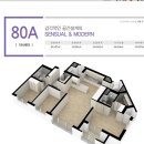 스테이 80 B 이미지