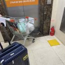 경보컴퓨터세탁 | [부산 산부인과] 미래로병원 산후조리원 스탠다드룸 후기