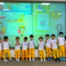 홍익교육어린이집 이미지