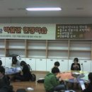 근화초등학교 이미지