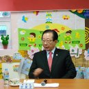 쏠티동산어린이집 이미지