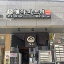 GS25 성수SKV1 이미지