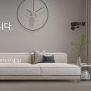 탑브랜드가구