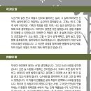 고성군문화복지센터 이미지