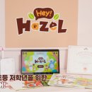 삼성영어항동하버라인교실학원