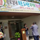 굿모닝보청기 서수원센터 이미지