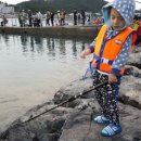 유일낚시마트 이미지