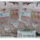 승호농장 이미지