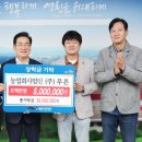 (주)이푸른 이미지