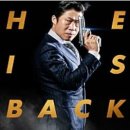 군민무료영화상영 이미지