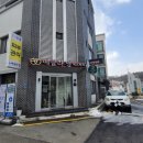 에끌라영에스테틱 이미지