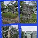 남산하늘숲길 트레킹 - 두리산악회(2026.8.21.금) 이미지