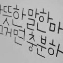 여보야 이미지