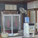 (주)석정 | 김해맛집 수로왕릉 근처점심맛집 석정 점심특선 간장불고기정식 내돈내산 솔직후기