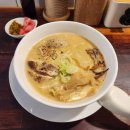 유니드정육식당 | [공지] 폭식인생의 추천 라멘집