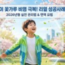 은동아이어린이집 | [직접 겪은] 얼리임테기 희미한 두줄 후기, 배란 8일차 매직아이부터 12일차까지 변화
