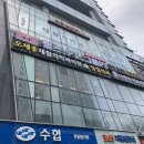 최강식내과의원