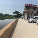 장거리식당 이미지