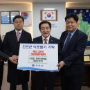 무상 경로당 이미지