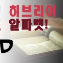 싸멕