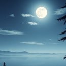 1840 | 1840년대 가요 명곡 ‘달빛 서정’