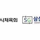 SG삼성조은병원 이미지