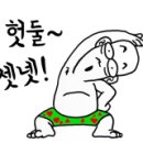 완도자동차유리