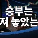 에스티엑스에프앤씨