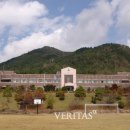 전북과학고등학교 이미지