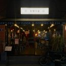 하대동338 이미지