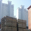 낙원가설산업