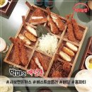 먹고놀랩 이미지