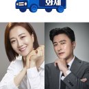 장안의화제 이미지