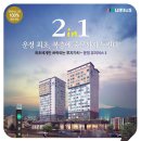 운정유미어스 1차오피스텔 이미지