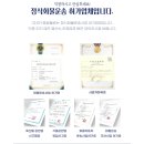 서연물류