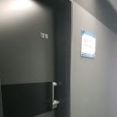 써밋특허법률사무소