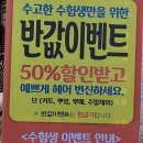 희헤어연출