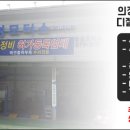 명성크리닝 이미지