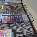 소플러스 동탄역점 이미지