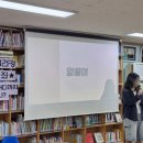 이유명호한의원 | 서울여성회X영등포여성회 여성건강 기획강좌 <내 몸, 어디까지 알고 있니?> 후기