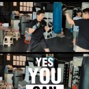 비엔에스 복싱 동자점 이미지