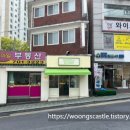 모먼트델리샵 이미지