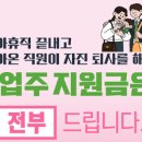 향상행복한홈스쿨 이미지